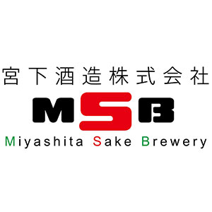 【清酒】宮下酒造