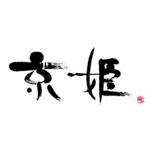 京姫 (京都)