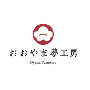 大山夢工房 Oyama Yumekoboy