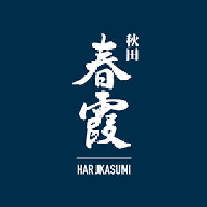 【清酒】春霞