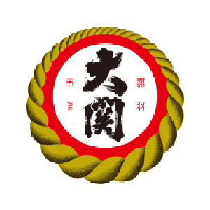 【清酒】大關