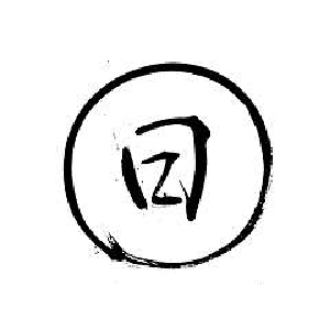【清酒】日々醸造