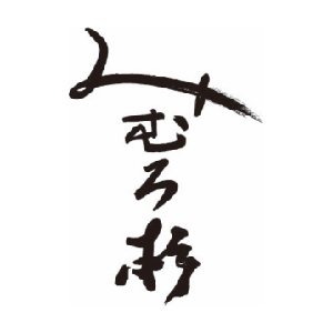 【清酒】三諸杉