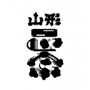 【清酒】山形正宗