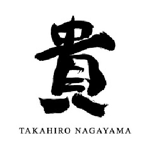 【清酒】貴