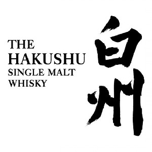 白州 Hakushu