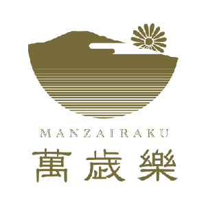 【清酒】萬歳楽