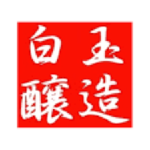 【清酒】白玉釀造