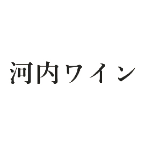 【清酒】河內釀酒