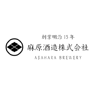 【清酒】麻原酒造