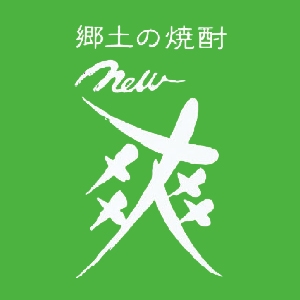 【清酒】new爽
