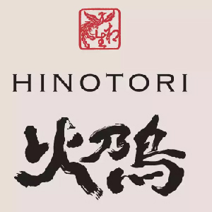 HINOTORI 火乃鳥