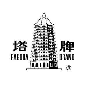 Pagoda Brand 塔牌