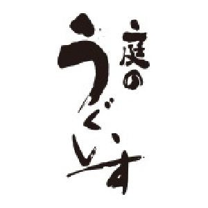 庭之鶯