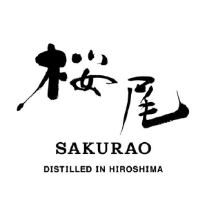 櫻尾