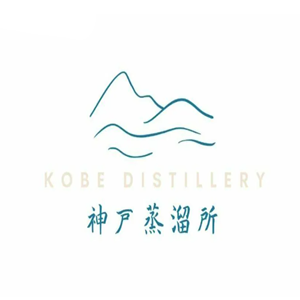 KOBE DISTILLERY 神户蒸溜所
