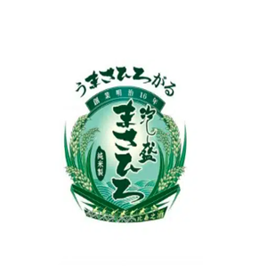 Masahiro