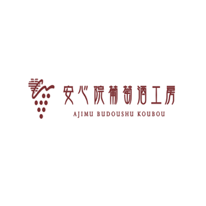 安心院